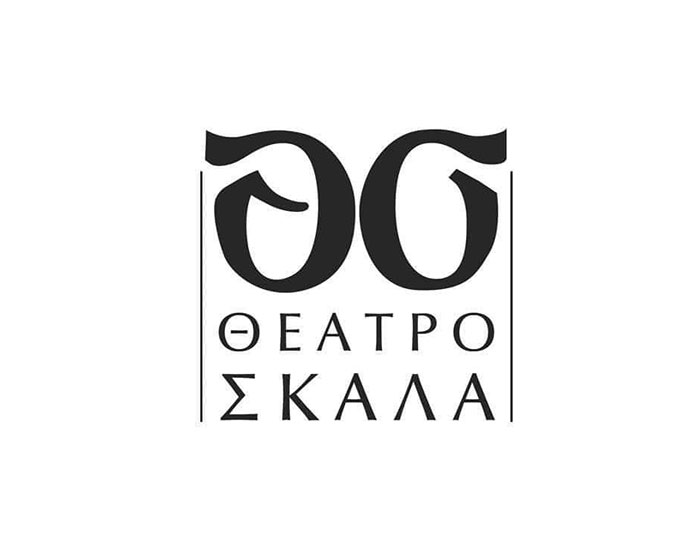 Reduced theatre ticket at 7 €.